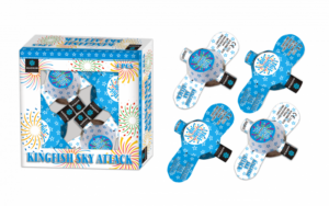 MAGNUM Vuurwerk "Kingfish Sky Attack"